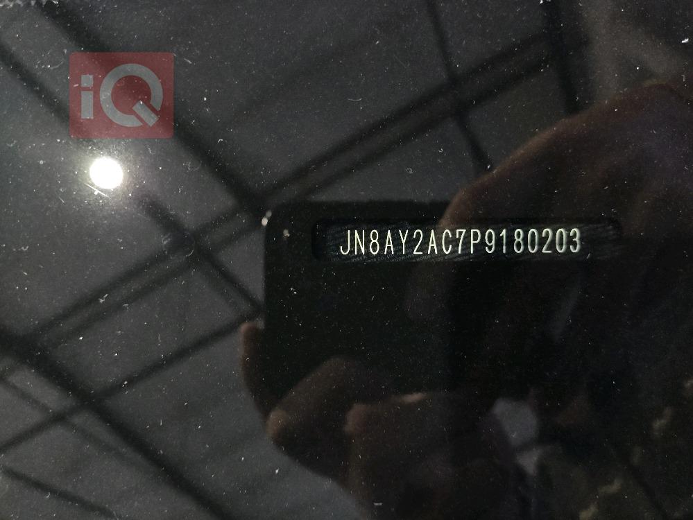 نيسان ارمادا